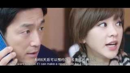 BAD SISTER 坏姐姐之拆婚联盟 (Ivy Chen 陈意涵 Ji Jin Hee 陈学冬Cheney Chen)_clip3  FULL HD 1080p