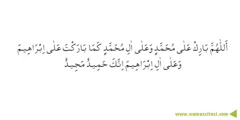 Allahümme barik , Okunuşu ve Maili, Videolu sesli dinle ve izle öğren