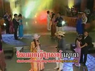 004- REYMEAS DVD 40-05