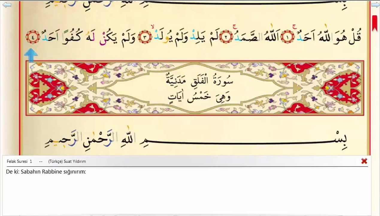 113  Felak Suresi  Kuran'ı Kerim Meal Oku,Arapçasını Dinle, Okunuşu ve Maili, Videolu sesli dinle ve izle öğren