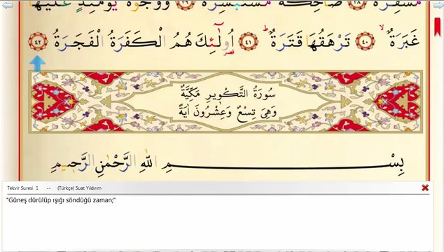 81 Tekvir Suresi Kuran'ı Kerim Meal Oku,Arapçasını Dinle, Okunuşu ve Maili, Videolu sesli dinle ve izle öğren