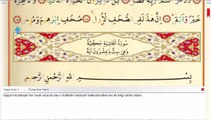 88  Ğaşiye Suresi  Kuran'ı Kerim Meal Oku,Arapçasını Dinle, Okunuşu ve Maili, Videolu sesli dinle ve izle öğren