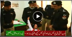 A Live Example How IG KPK Nasir Khan Durrani Has Improved KPK Police