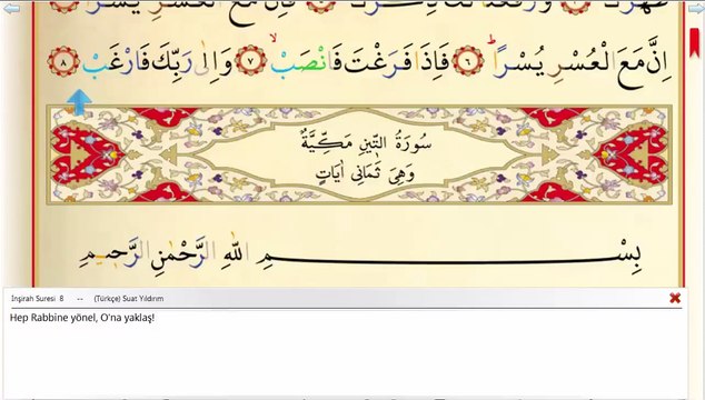 95 Tin Suresi Kuran'ı Kerim Meal Oku,Arapçasını Dinle, Okunuşu ve Maili, Videolu sesli dinle ve izle öğren