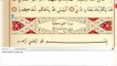 96  Alak Suresi  Kuran'ı Kerim Meal Oku,Arapçasını Dinle, Okunuşu ve Maili, Videolu sesli dinle ve izle öğren