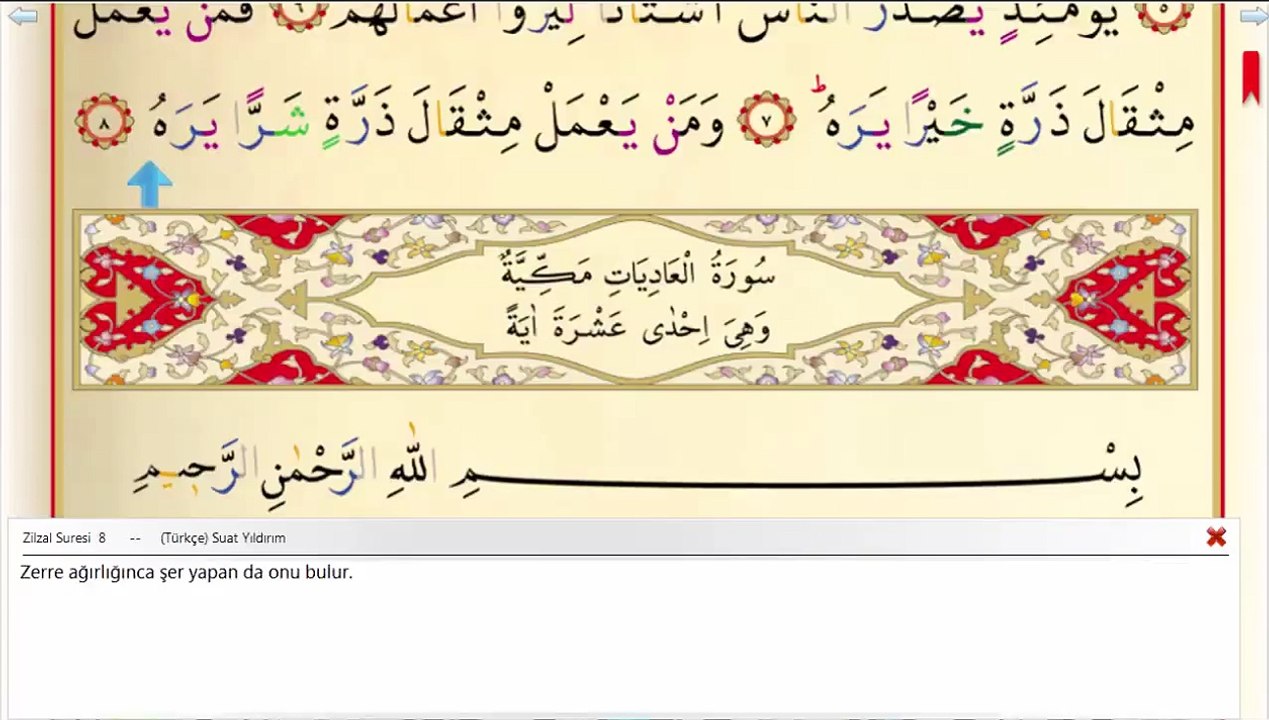 100  Adiyat Suresi  Kuran'ı Kerim Meal Oku,Arapçasını Dinle, Okunuşu ve Maili, Videolu sesli dinle ve izle öğren