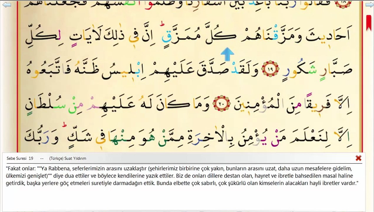 34  Sebe Suresi  Kuran'ı Kerim Meal Oku,Arapçasını Dinle, Okunuşu ve Maili, Videolu sesli dinle ve izle öğren