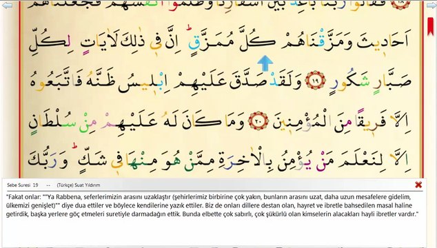 34 Sebe Suresi Kuran'ı Kerim Meal Oku,Arapçasını Dinle, Okunuşu ve Maili, Videolu sesli dinle ve izle öğren