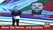 ARY News Headlines 14 December 2015, CM Sindh vs Opposition Talk on Rangers Issue
