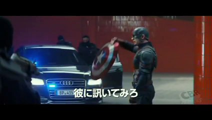 CAPTAIN AMERICA CIVIL WAR Trailer #1 Marvel Superhero Movie HD