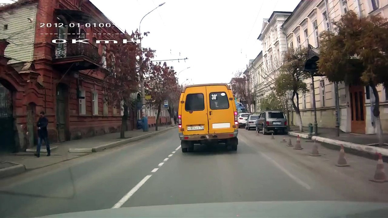Extremely Close Call With A Bus