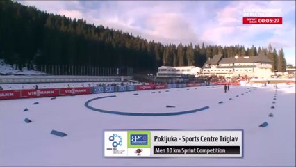 CdM biahlon, Pokljuka (étape 3), sprint H, 17 déc 2015 - 1 sur 2