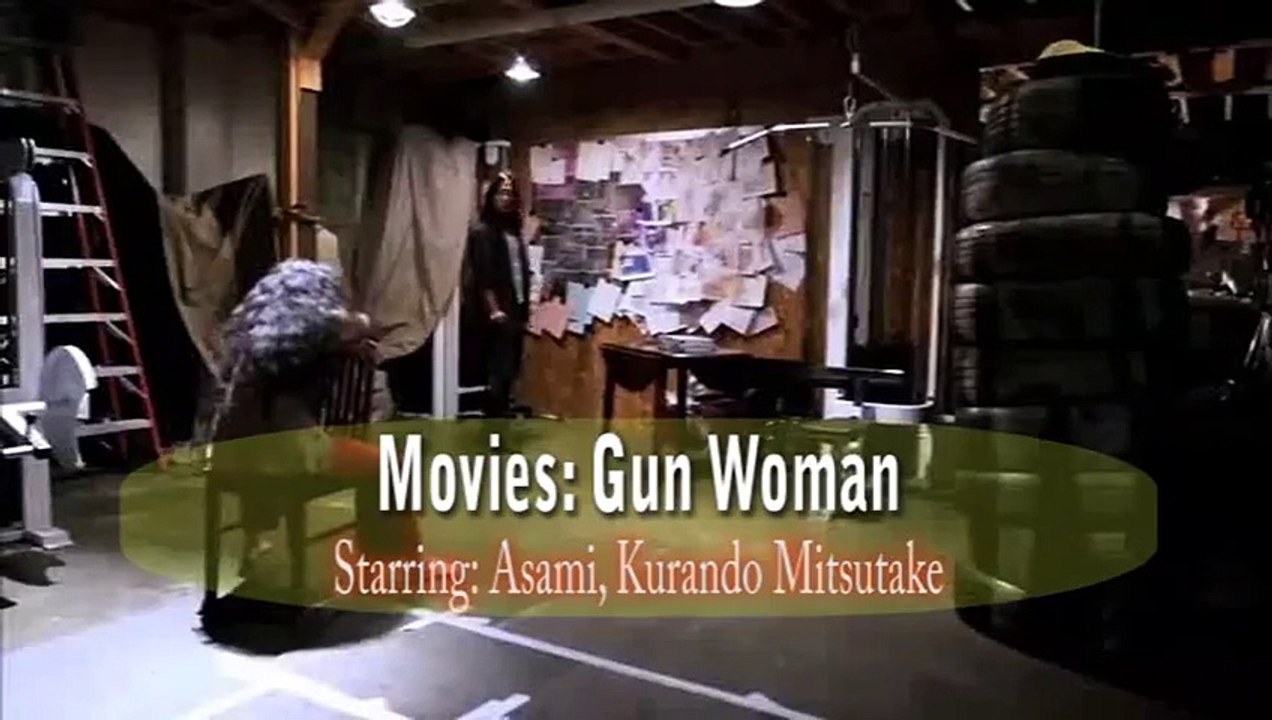 Gun Woman Trailer - Actor Asami, Kurando Mitsutake Movie HD