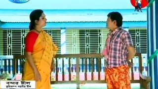 Bangla Comedy Natok - Mama Barir Abdar ⁄ মামা বাড়ির আবদার Part 48 Ft. Chanchal Chowdhury, Ohona
