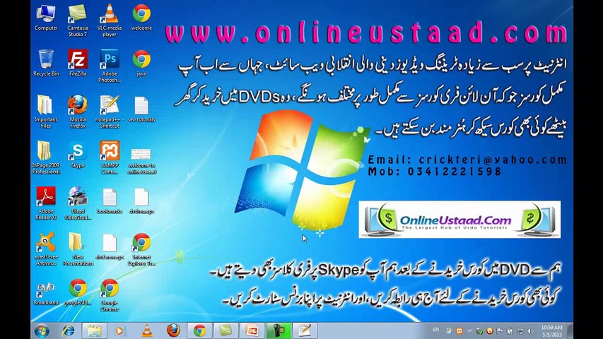 10 New PHP MySQL Tutorials in Urdu And Hindi part 10 get post methods