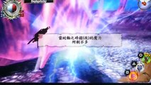 Soul Sacrifice Delta End Boss Magusar Final Form English Commentary PS VITA HD