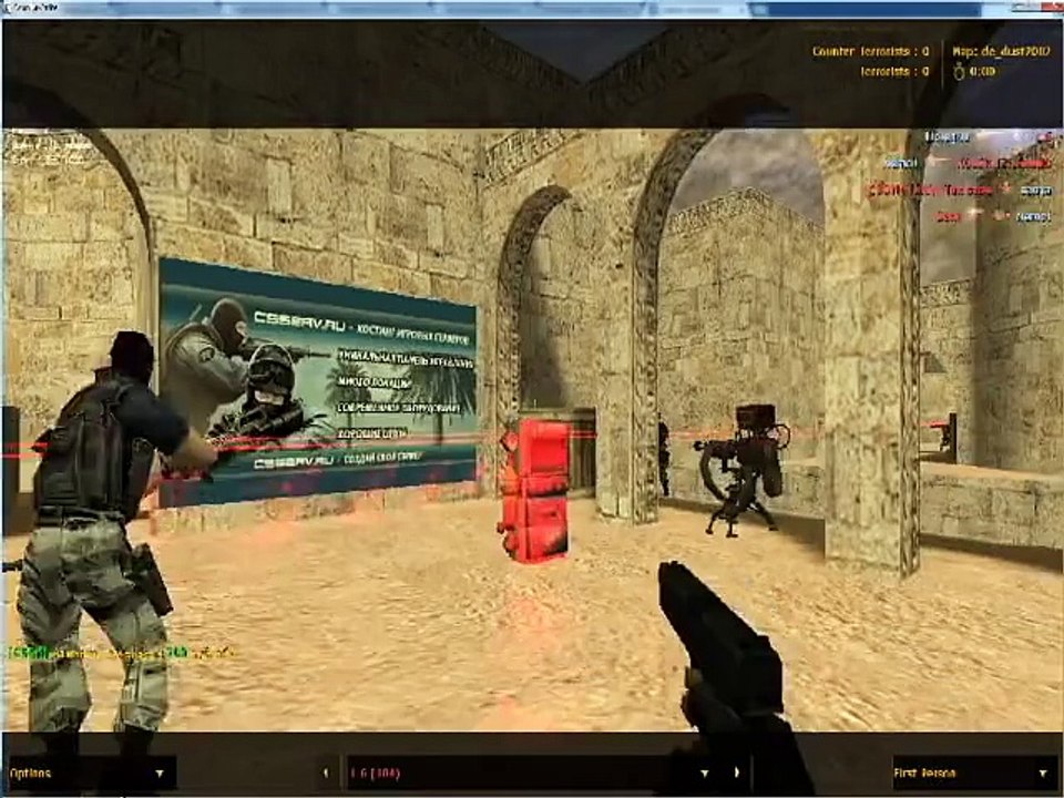 Интересный серверCounter Strike 1.6 Часть 2