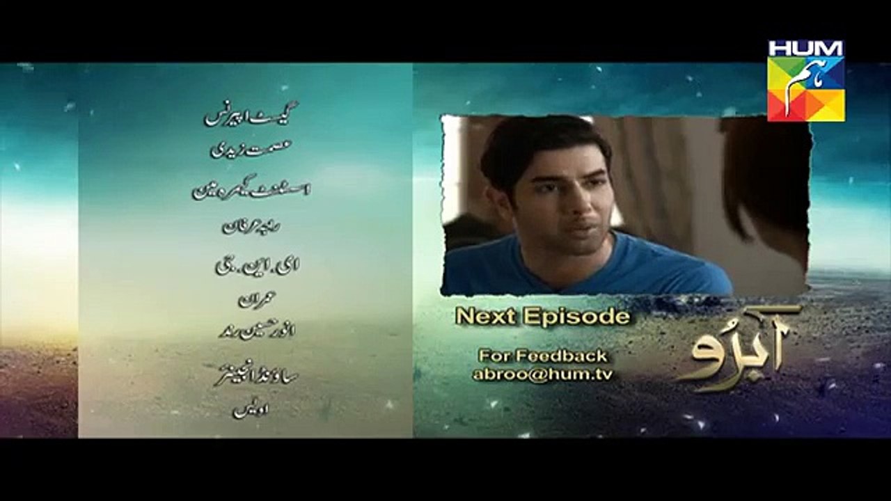 Abro Episode 02 Promo HUM TV Drama 20 Dec 2015