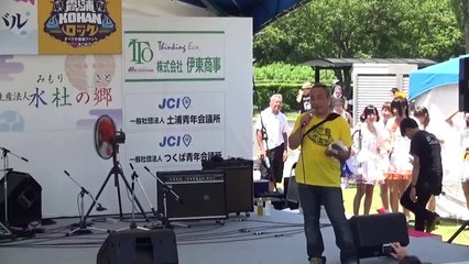 2015/7/ 20 T princess 第20回泳げる霞ヶ浦市民フェスティバル(土浦市)①