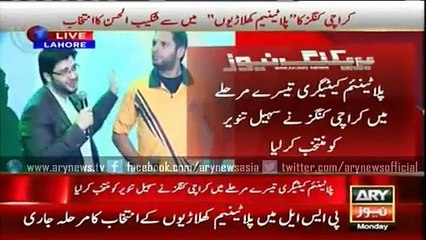 Superb Interview of Shahid Afridi After Getting Select For PSL