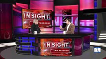 International Allama Iqbal Society - Insight with Anis Farooqui Ep44