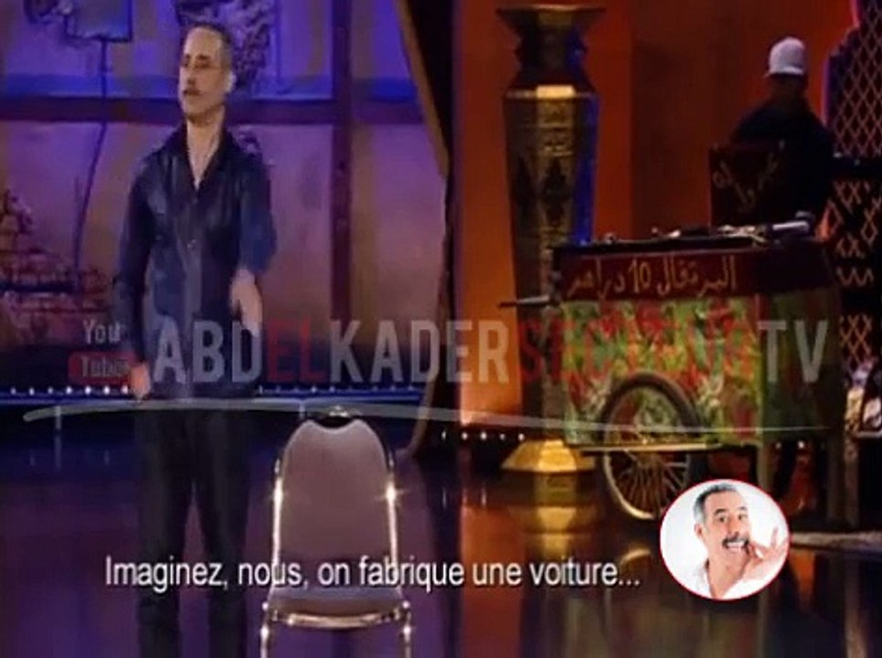 abdelkader secteur en Paris   قي باريس عبد القادر السكتور