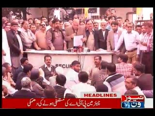 NewsONE Headlines 9AM, 22-December-2015