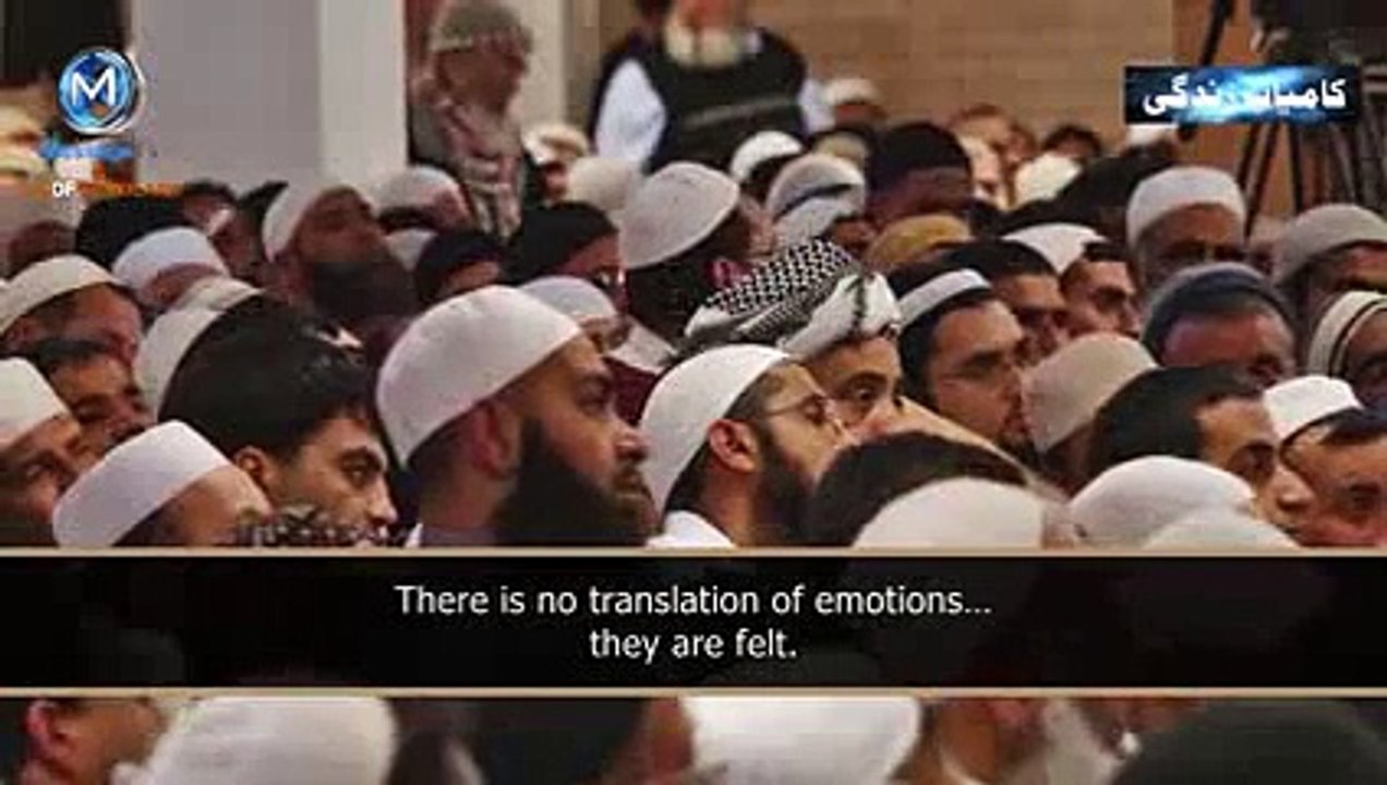 Where Are You Going By Molana Tariq Jameel- Emotional