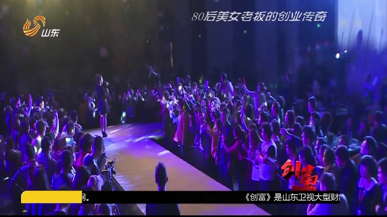20151222 创富英雄