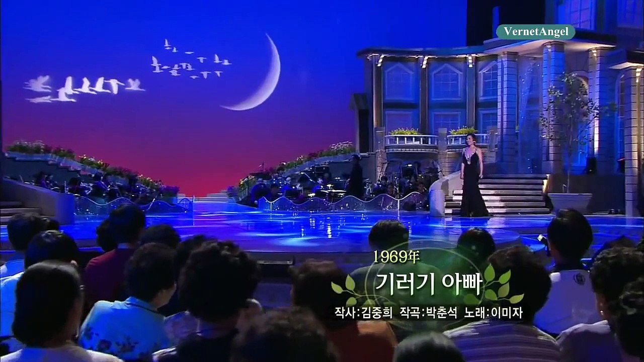 정재은 기러기 아빠