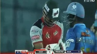 Dhaka vs Chattagong cricket BPL 10th match HIGHLIGHT 2015 part2