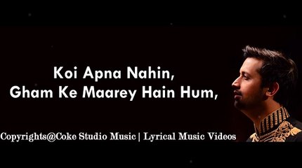 Tajdare Haram atif aslam with lyrics from by coke studio