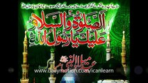 Aalam-e-Islam Ko Eid-e-Milad Un Nabi Mubarak