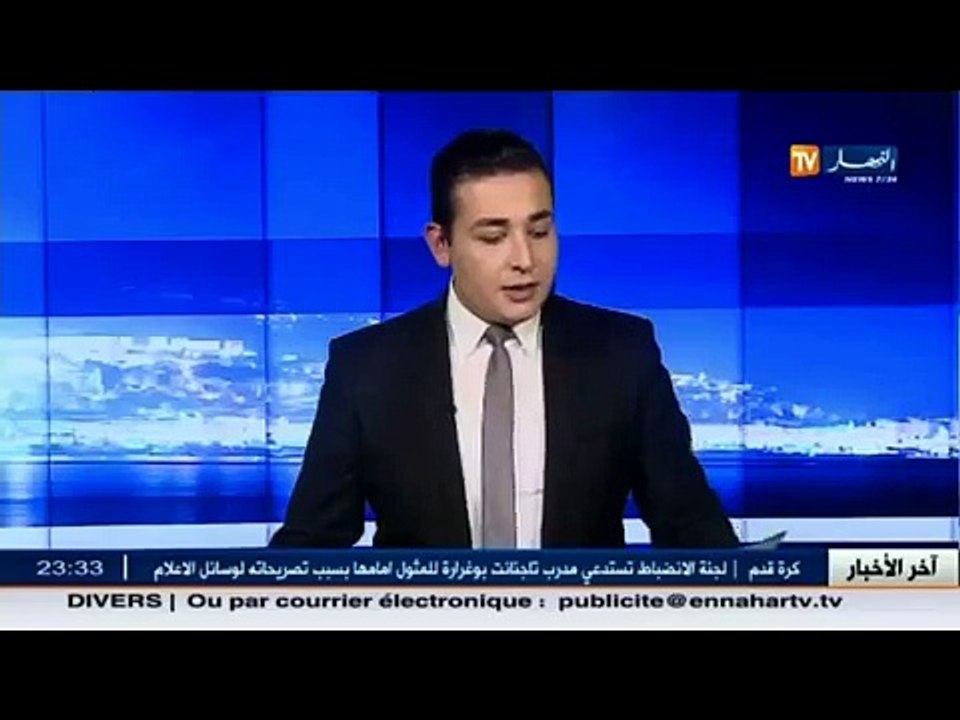 برج بوعريريج..3 أشخاص من عائلة واحدة يلقون مصرع...