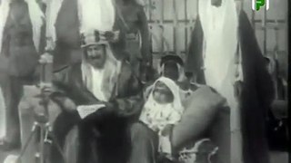 أقدم فلم وثائقي عربي - رحلة إلى الحج