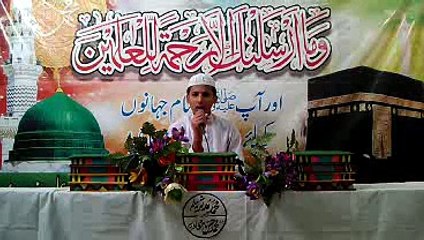 Best Tilawat e QURAN e Pak Qari Muhammad Hasan SB
