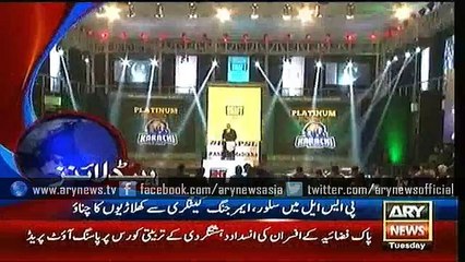 Headlines – 1100 – Tuesday – 22 – Dec – 2015