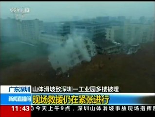 BBC News - China landslide- Rescue efforts continue