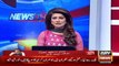 Ary News Headlines 12 December 2015 , Rangers Rights Issue