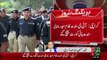 Breaking News – IG Sindh Sindh High Court Puhanch Gay – 22 Dec 15 - 92 News HD