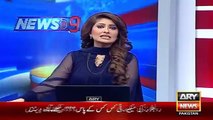Ary News Headlines 7 December 2015 , Updates Of Rangers Rights Issue