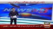 Ary News Headlines 12 December 2015 , Imran Khan Statement On India and Pakistan Issues