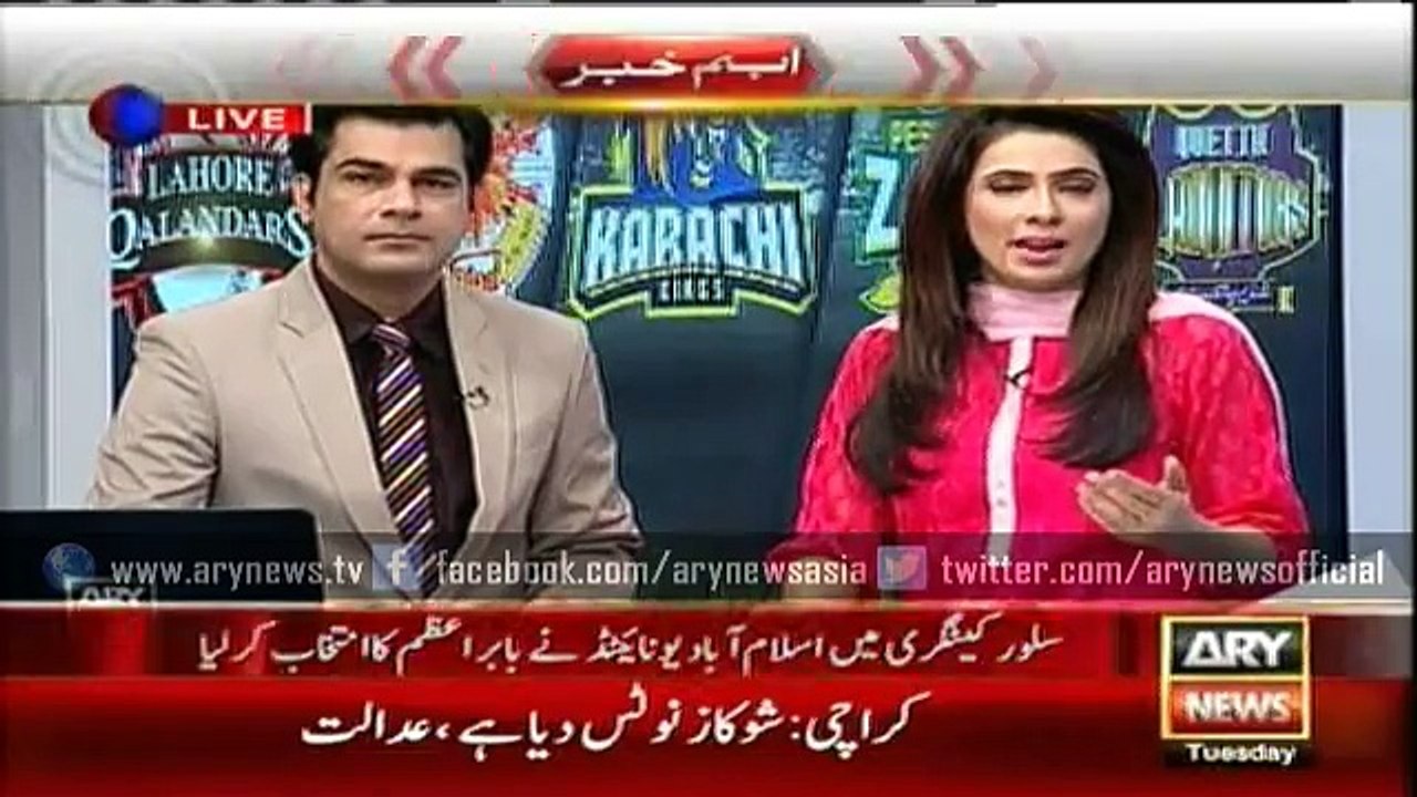 IG sindh indicted in contempt case