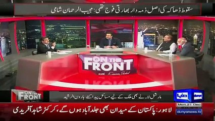 Mujeeb Shami Vs Iftikhar Ahmed