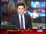 Geo News - Shahid Afridi Picked By Peshawar Zalmi in PSL Drafting