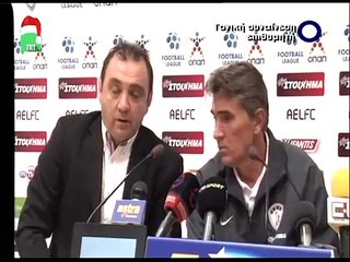 ΑΕΛ - Τρίκαλα 2-0 2015-16 Συνέντευξη τύπου TRT