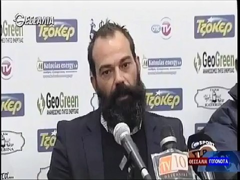 Δηλώσεις Παναγόπουλου για το ΑΕΛ-Τρίκαλα 2015-16 (Tv thessalia)