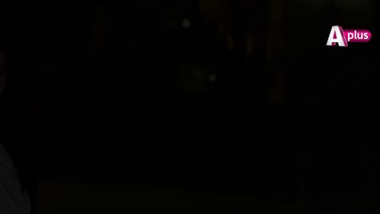 Maazi - Teaser 02  coming Soon only on APlus