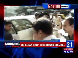 No Clean Chit To Chhagan Bhujpal | Maharashtra Sadan Scam