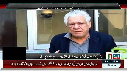 Aap logon ki muhabbat mujhay pakistan main rok legi Om Puri